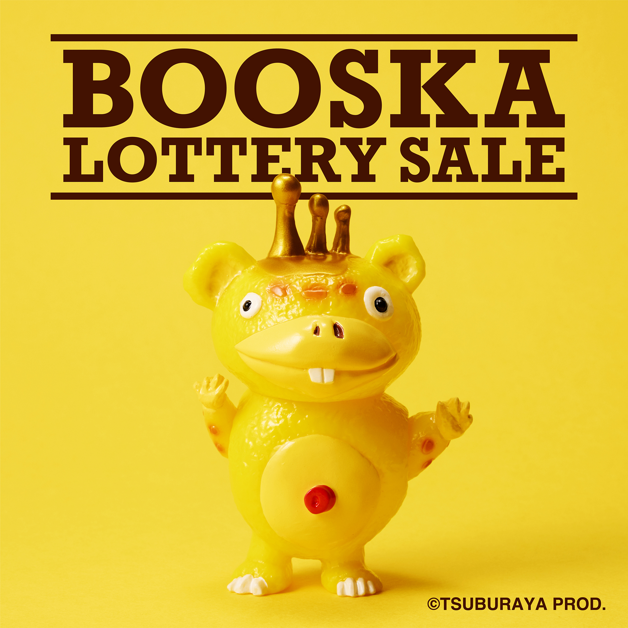 SBラーメンブースカ【レア】当選者限定U.S. TOYS40周年イベント SB