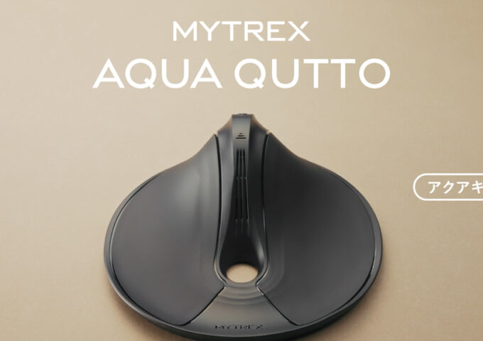 MYTREX】トイレ悩みにそっと寄り添う。骨盤底筋ケアの新しい選択肢