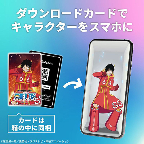 携帯電話本体 Luffy スマートフォン本体 luffy 携帯電話本体 Luffy