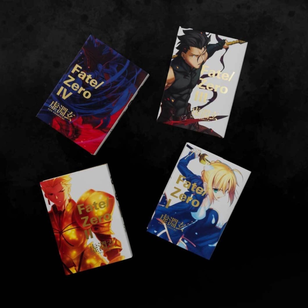 CDJapan : Fate/Zero [Seikaisha 15th Anniversary / THE NOVEL