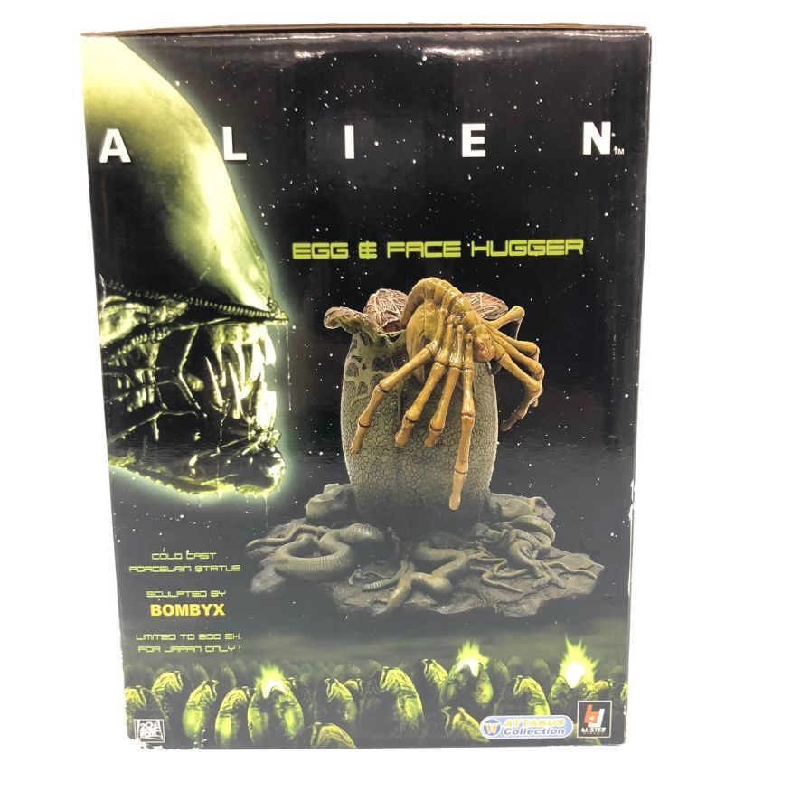 アタカス コレクション フィギュア ブリスター Collection エイリアン