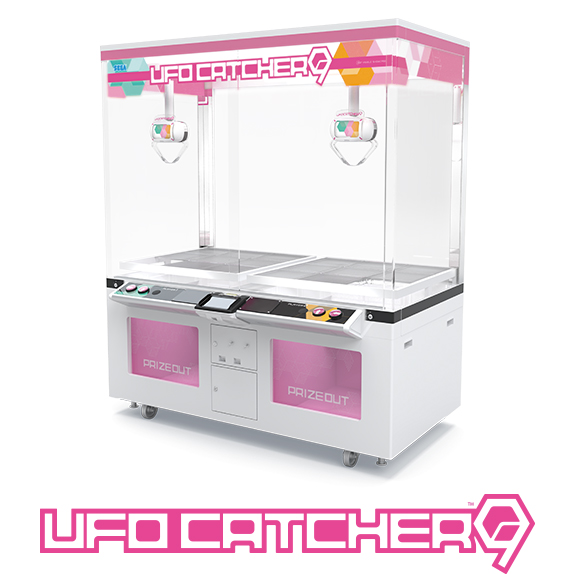 確率機でも実力機でも景品はおまけ！プライズゲームの楽しみ方