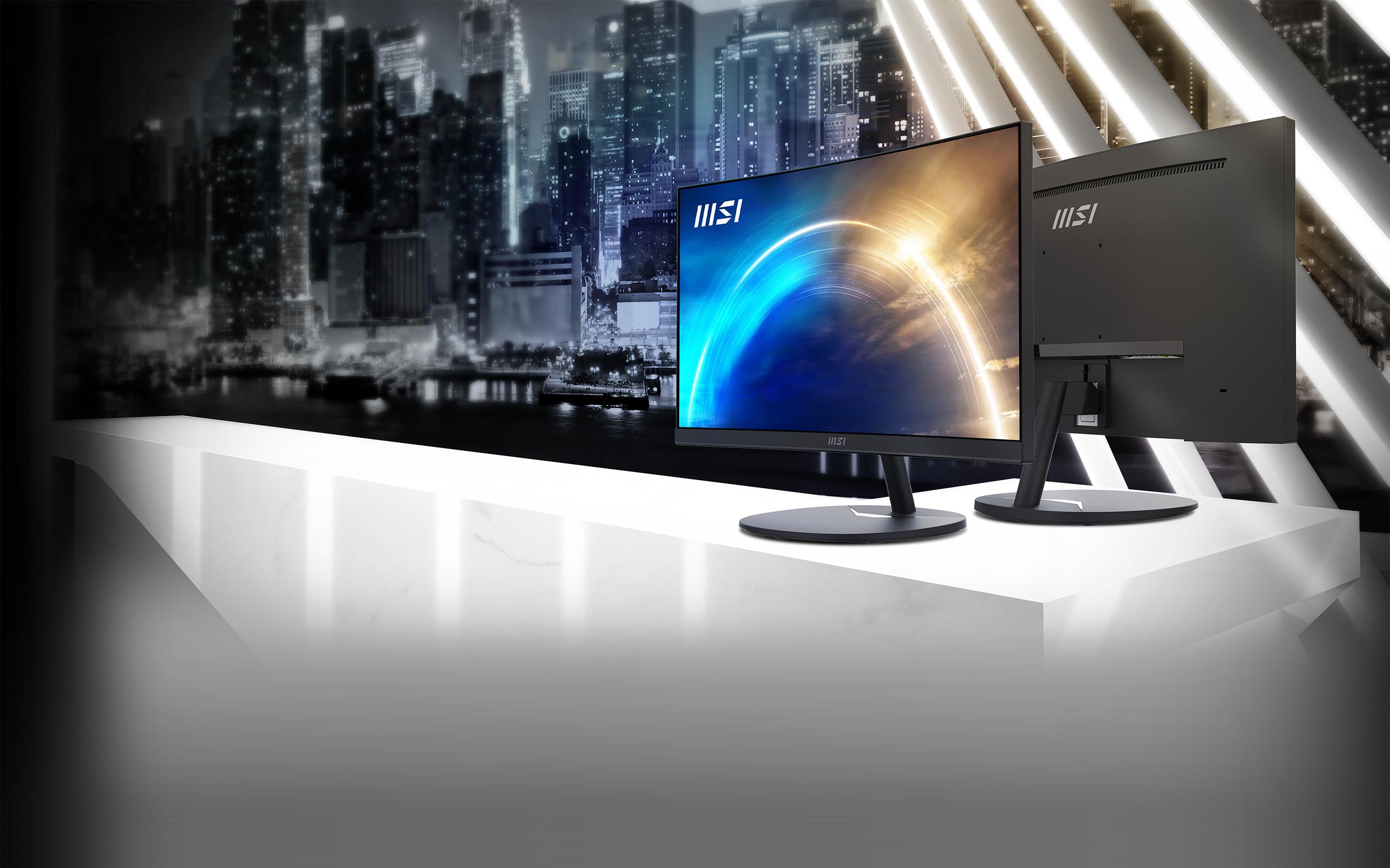 PRO MP2412C | Curved Business Monitor 23.6 inch | Curved for