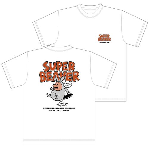 商品詳細ページ | SUPER BEAVER “友の会” 会員限定直売所 | ウサギを