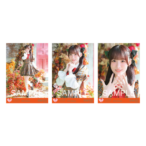 商品詳細ページ | =LOVE OFFICIAL SHOP | 生写真セット （「ラブソング