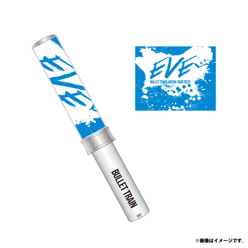 商品詳細ページ | ONLINE SHOP スタダ便 | [超特急]超ペンライト ver.2