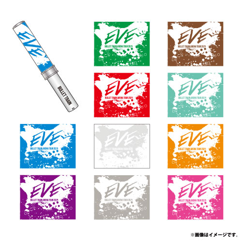 商品詳細ページ | ONLINE SHOP スタダ便 | [超特急]超ペンライト ver.2