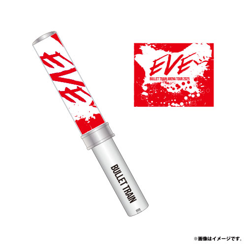 商品詳細ページ | ONLINE SHOP スタダ便 | [超特急]超ペンライト ver.2