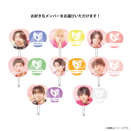 商品詳細ページ | ONLINE SHOP スタダ便 | 【SALE】[ICEx]ICEx