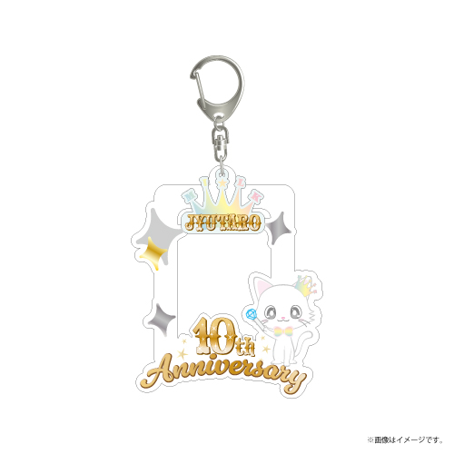 商品詳細ページ | ONLINE SHOP スタダ便 | [M!LK]トレカケースつくったよ！