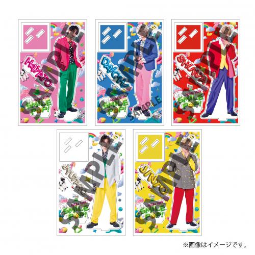 商品詳細ページ | ONLINE SHOP スタダ便 | [M!LK]SMILE POP!アクリル