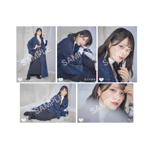 商品詳細ページ | =LOVE OFFICIAL SHOP | 佐々木舞香生誕記念セット