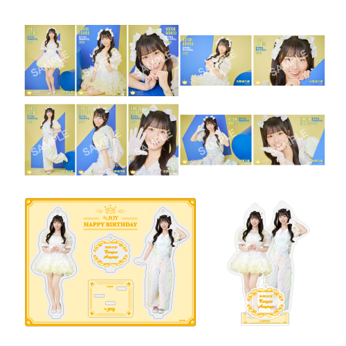 商品一覧ページ | ≒JOY OFFICIAL SHOP | アイテム別