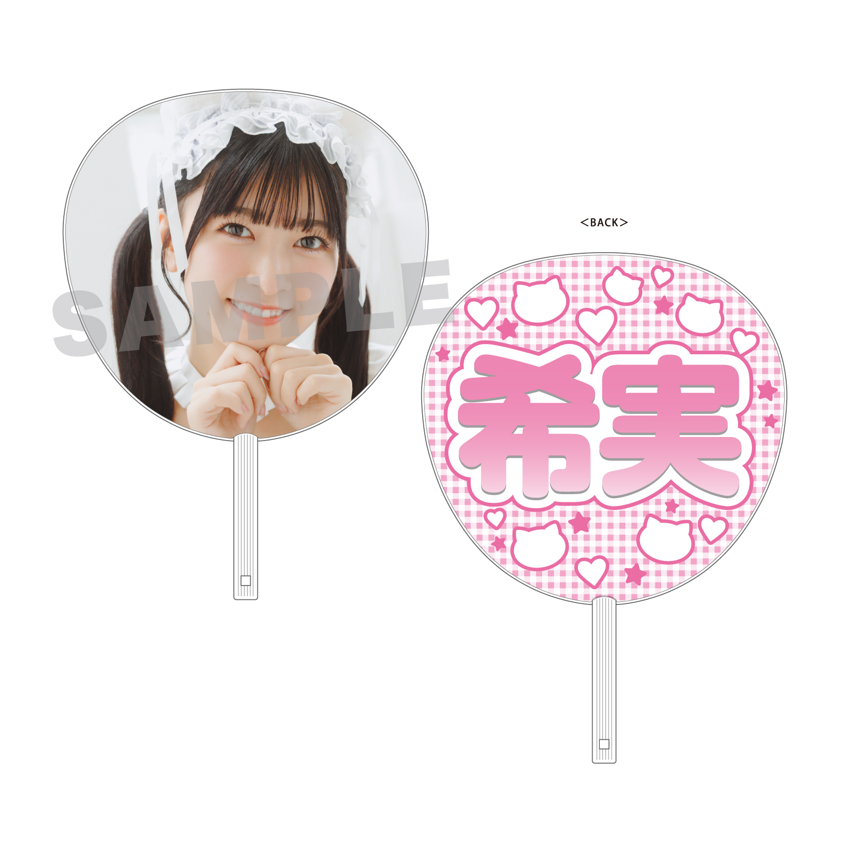 商品一覧ページ | Artist Goods Store | Apollo Bay Official Store