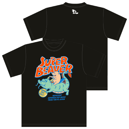 商品詳細ページ | SUPER BEAVER “友の会” 会員限定直売所 | ドラゴン