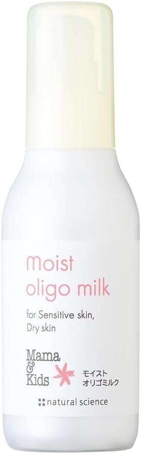 Mama&Kids(ママアンドキッズ) モイストオリゴミルクの悪い口コミ・評判