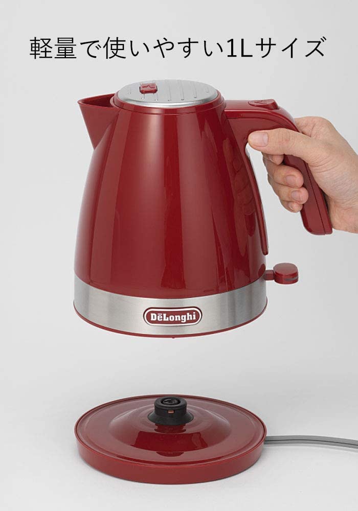 De'Longhi(デロンギ) アクティブ シリーズ 電気ケトル KBLA1200Jの悪い