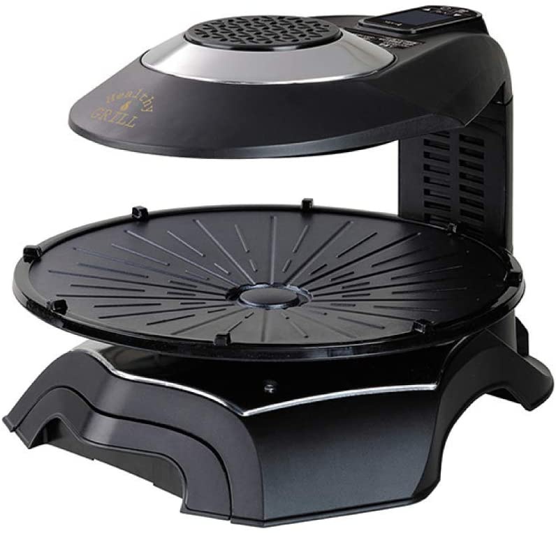 A one エーワン グリル 無煙 ロースター 【公式通販】