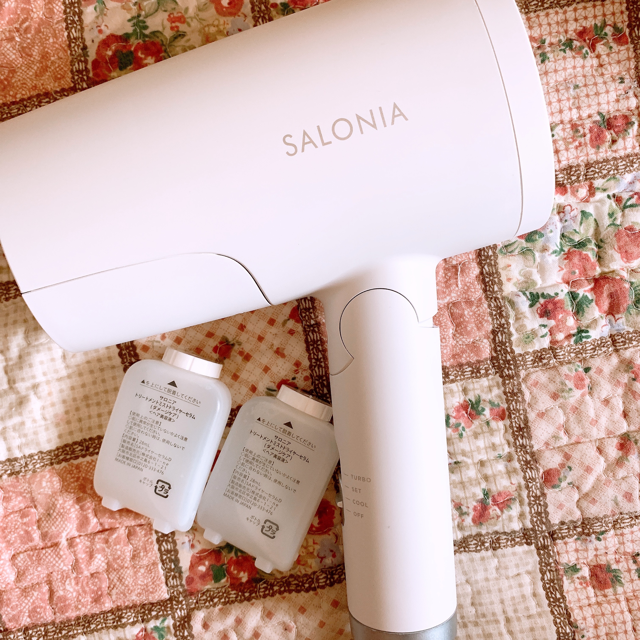 新品 SALONIA トリートメントミストドライヤー&セラム(4個)付き 新品