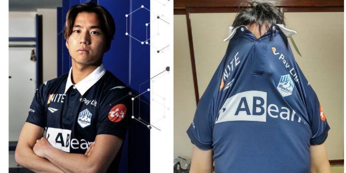 モンテディオ山形2025年ユニフォーム1st半袖 土居聖真 Lサイズ 土居聖