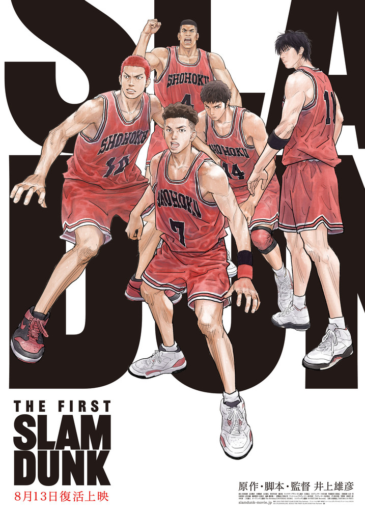 入手不可能！フットボール迷言集 1984年第一版初版本 英国でも入手不