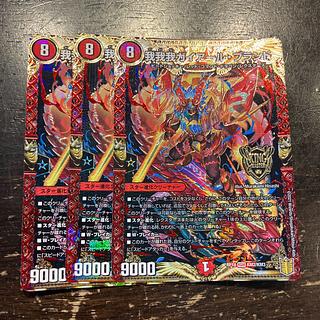 我我我ガイアールブランド csプロモ 我我我ガイアールブランド csプロモ