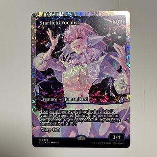 星原の歌手 ショーケース 日本語版foil FOIL)星原の歌手/Starfield