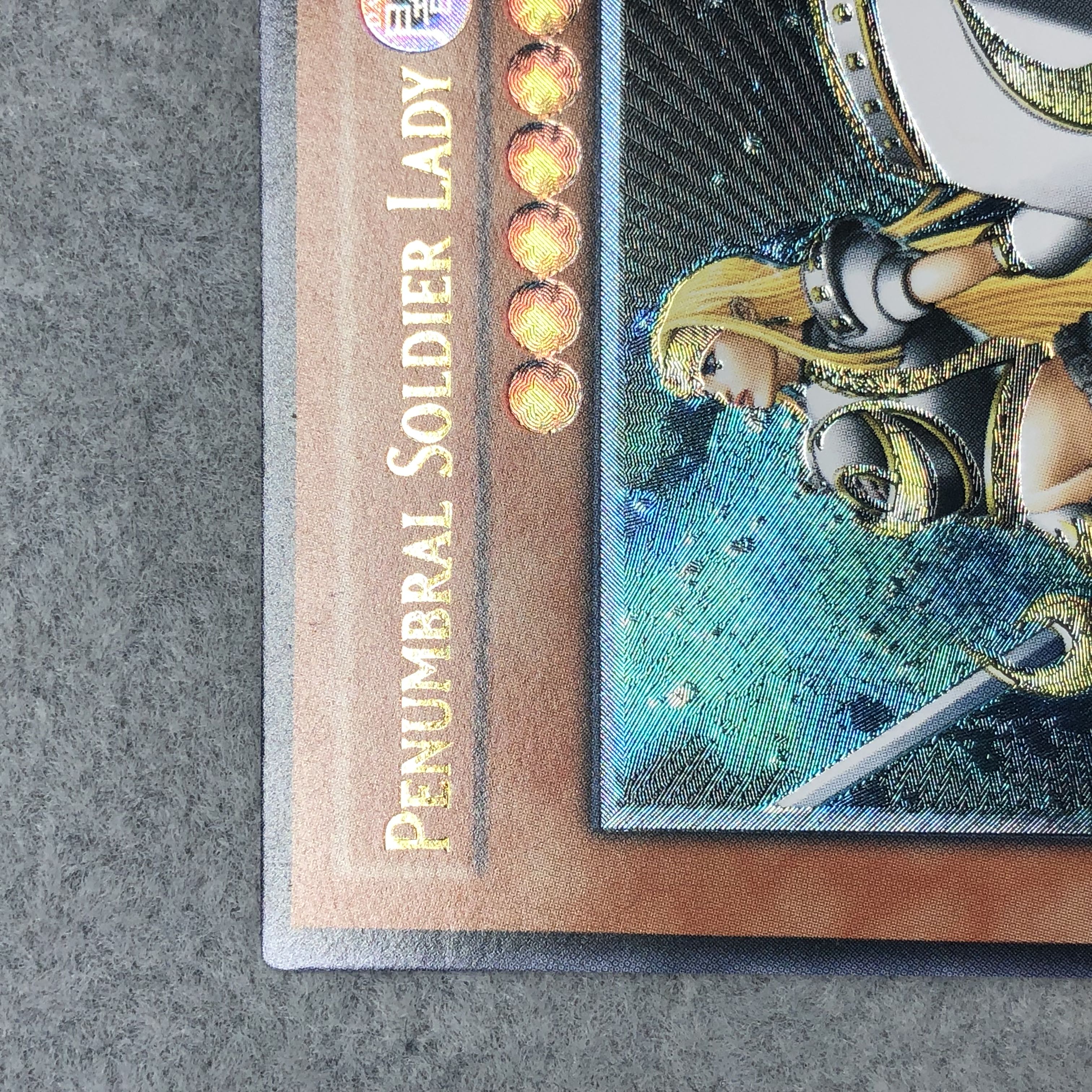 遊戯王 月の女戦士 旧アジアレリーフ 遊戯王 月の女戦士 旧アジア