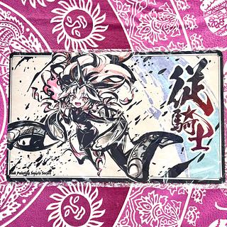 超貴重】遊戯王 トゥルーデア SD墨絵 CakeRabbits プレイマット 超貴重