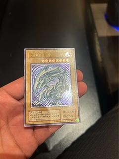 青眼の白龍 レリーフ」の激安通販 | magi