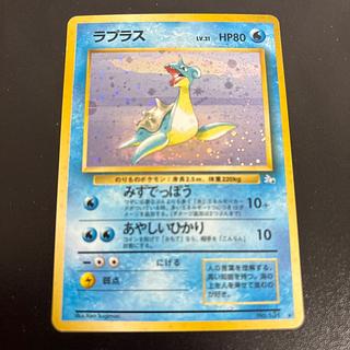 ポケモンカード歴代パックの大当たりカード一覧‐旧裏第一弾～PCG編‐ | magi