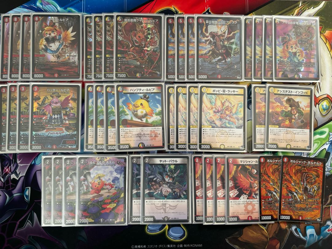 赤黒フェニックス デイガファイアーバード デッキパーツ デイガ