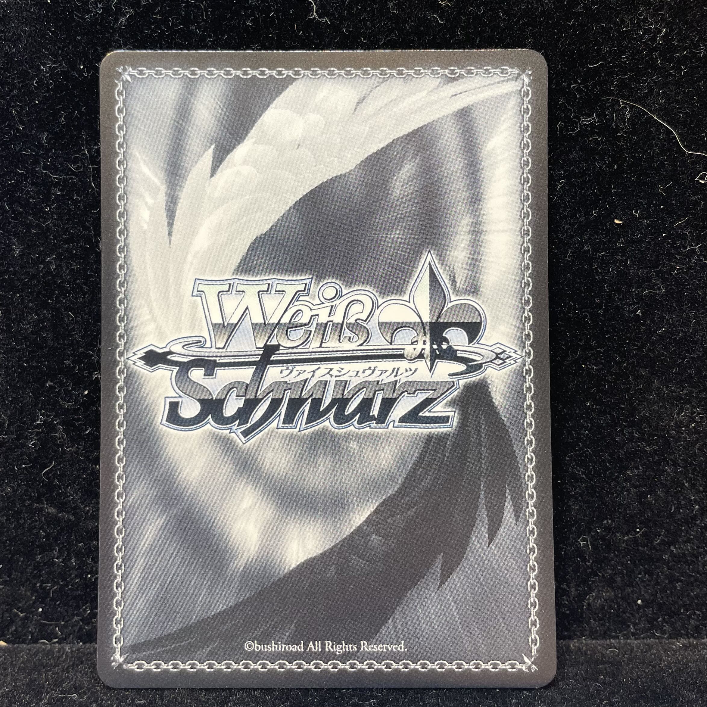 ヴァイスシュヴァルツ朝のハプニング 依愛 サイン SP PSA10