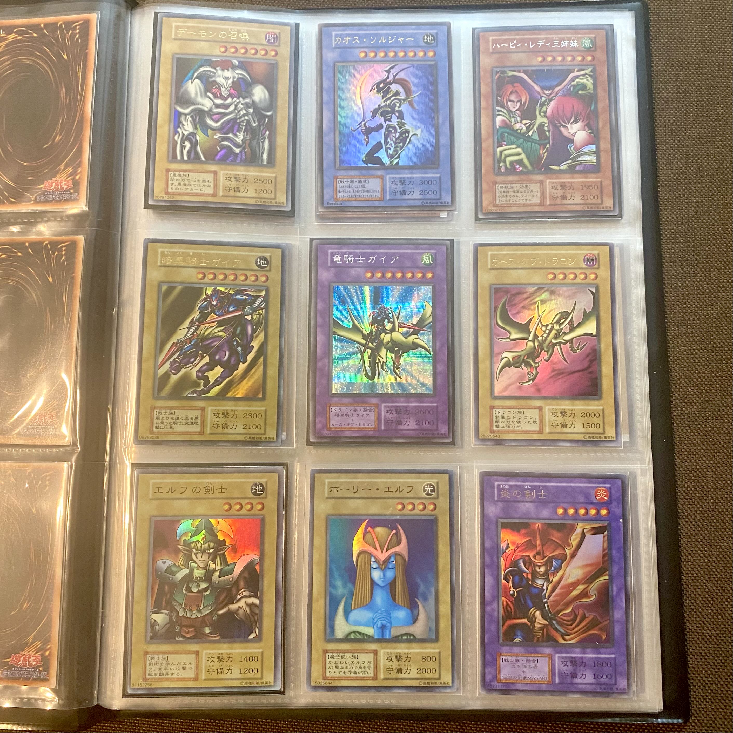 初期】遊戯王カード引退品まとめ売り 遊戯王 初期希少カード まとめ