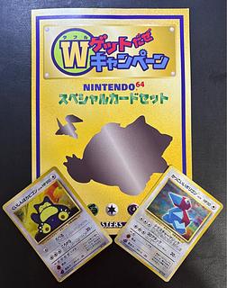 かっこいいポリゴン」の激安通販 | magi