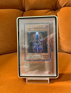 遊戯王 ダーク・ネクロフィア レリーフ アルティメット 遊戯王 ダーク