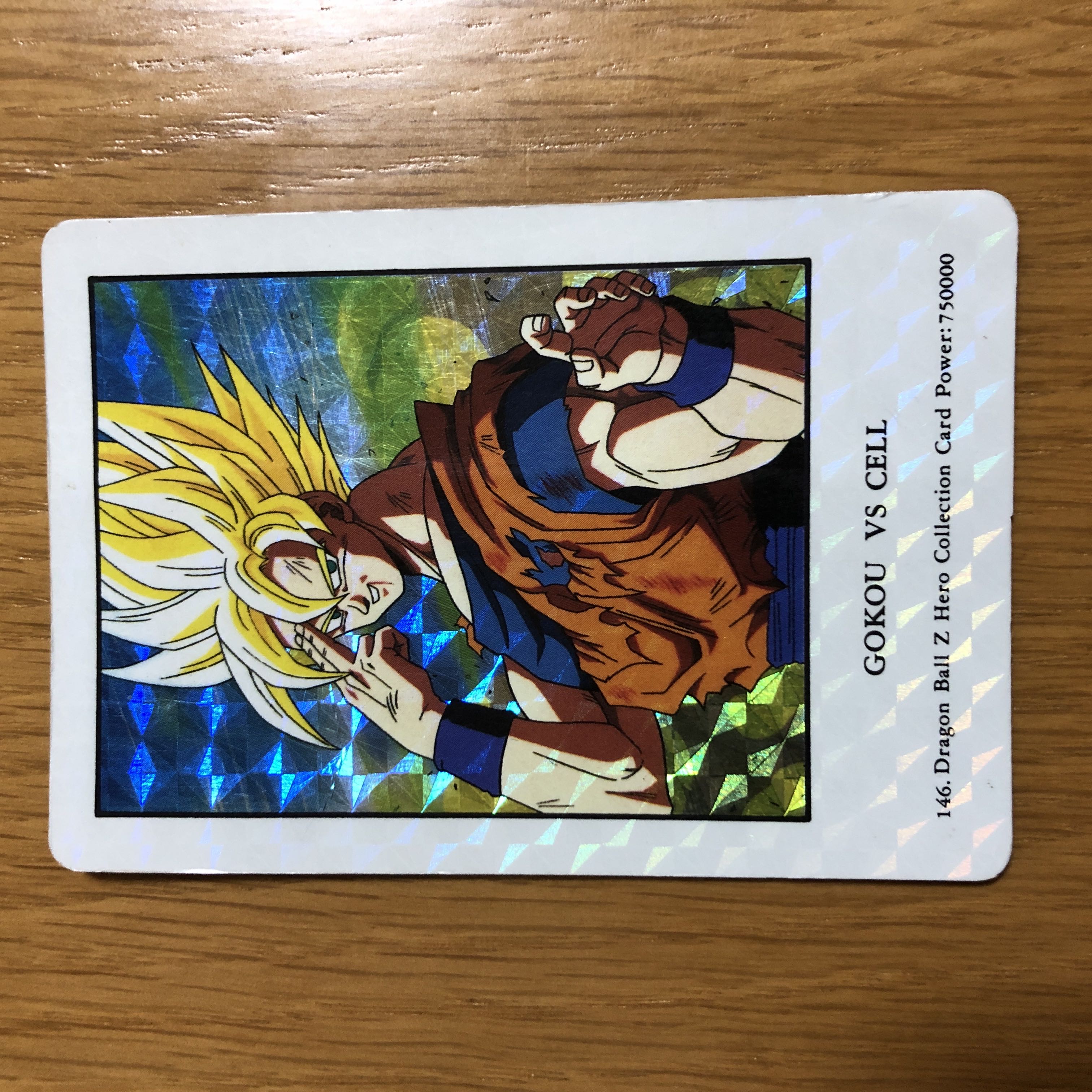 ドラゴンボール カードダス（アマダ社製他キラカード多数）11枚セット