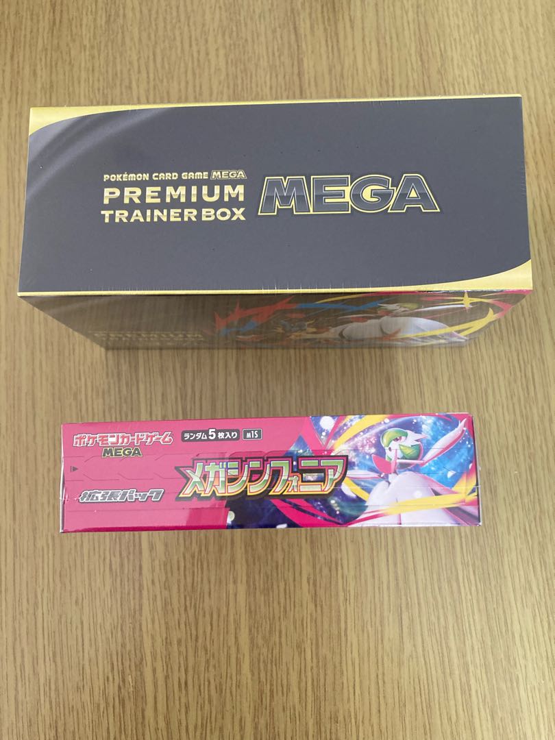 ポケモンカード メガブレイブ メガシンフォニア 各1box シュリンク付き