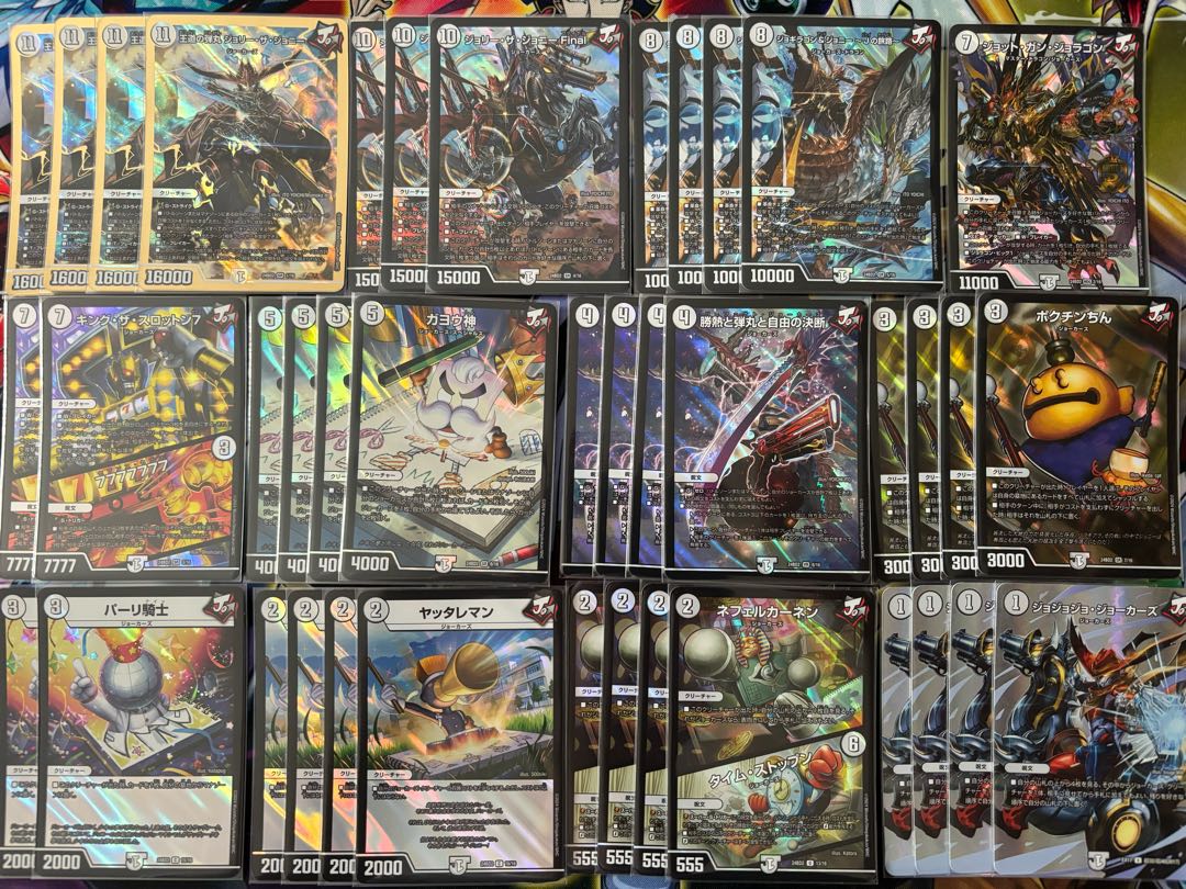 デュエマ 零単ジョーカーズ デッキ 今月のデッキ備忘録〜零ジョーカー