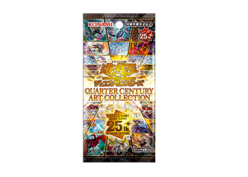 遊戯王 クォーターセンチュリーアートコレクション 11BOXシュリンク有