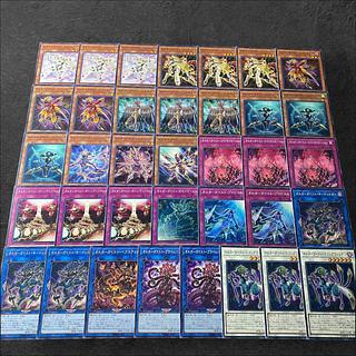 遊戯王 15年物・大漁まとめ売り