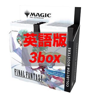 MTG 未開封 パック まとめ売り MTG 未開封パックまとめ売り