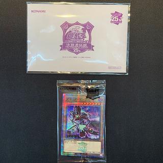 決闘者伝説 ブラックマジシャン」の激安通販 | magi