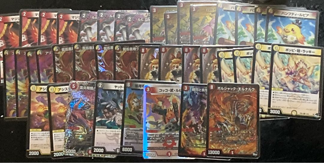 ファイアーバード デッキ デッキパーツ付き デイガファイアーバード