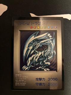 もちもち様専用 遊戯王 モンスターカプセルブリード&バトル 特典9枚