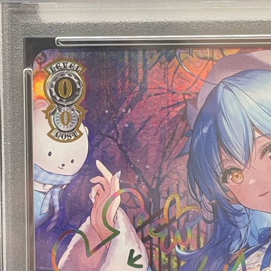 WS 街明かりと冬の街 雪花ラミィ SSP サイン PSA10 雪花ラミィ 街明かり