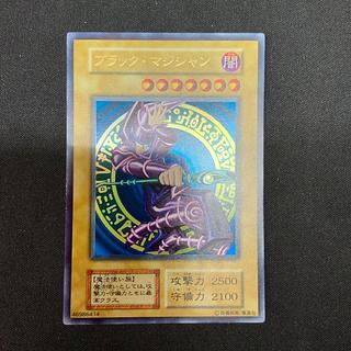 PSA6 ブラック・マジシャン 初期 ウルトラレア VOLUME1 1999 遊戯王