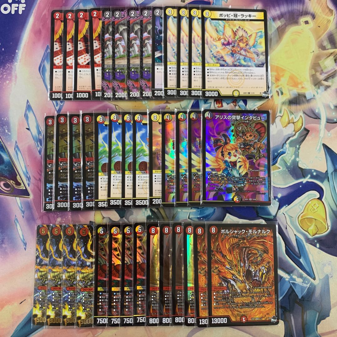 ファイアーバードデッキリペア40枚 デイガファイアーバード【ver1.3