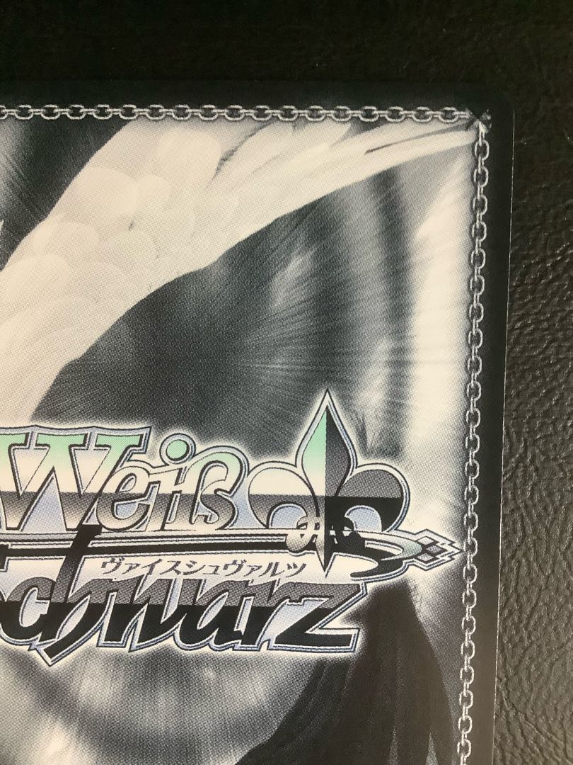 ① 勝利はあたしのためにある！リナ(サイン入り) SEC Fsl/W120-078SEC