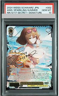 ヴァイス アニス スパークリングサマー サイン SP NIKKE PSA10